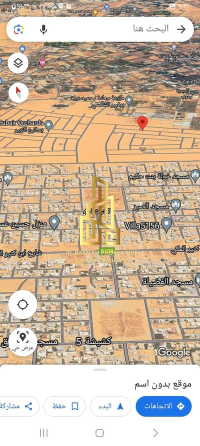 Plot for Sale in Al Zubair, Sharjah - WhatsApp Image 2024-05-13 at 10.22. 15 PM. jpeg
