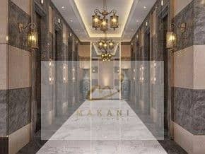 1 Bedroom Flat for Sale in Al Mamzar, Sharjah - WhatsApp Image 2024-03-17 at 10.58. 03 AM (3). jpeg