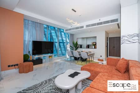 2 Cпальни Апартамент в аренду в Бизнес Бей, Дубай - DJO05175. jpg