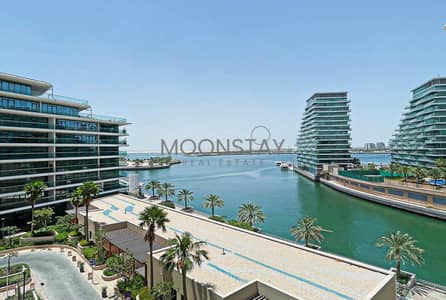 2 Bedroom Apartment for Sale in Al Raha Beach, Abu Dhabi - Vacant Unit | Sea View | Negotiable Price