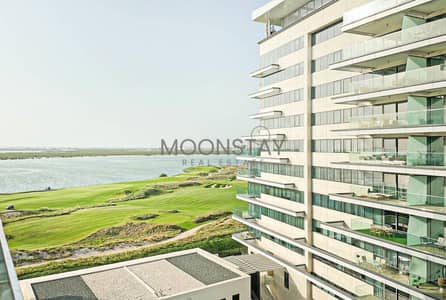 1 Bedroom Flat for Rent in Yas Island, Abu Dhabi - Ready To Move | Fully Furnished | Partial Golf View