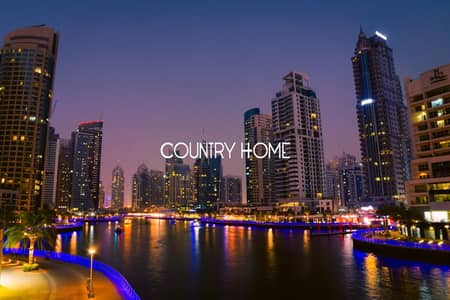 1 Bedroom Apartment for Rent in Dubai Marina, Dubai - 图片_20240514103506. jpg