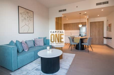 1 Bedroom Flat for Rent in Dubai Hills Estate, Dubai - 1. jpg