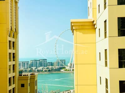1 Bedroom Flat for Rent in Jumeirah Beach Residence (JBR), Dubai - WhatsApp Image 2024-01-18 at 12.20. 23 PM. jpeg