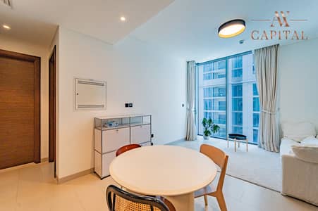 2 Bedroom Flat for Rent in Sobha Hartland, Dubai - Mid Floor | Furnished | City Views | Vacant
