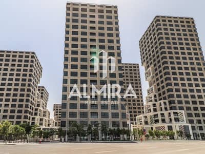 1 Спальня Апартамент Продажа в Остров Аль Рим, Абу-Даби - Tower (6). jpg