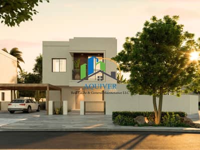 2 Bedroom Townhouse for Sale in Yas Island, Abu Dhabi - 1. png