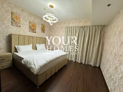 1 Спальня Апартамент в аренду в Джумейра Вилладж Серкл (ДЖВС), Дубай - WhatsApp Image 2024-05-14 at 11.35. 01 AM (1). jpeg