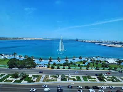 2 Bedroom Flat for Rent in Corniche Area, Abu Dhabi - WhatsApp Image 2024-05-14 at 1.03. 01 PM. jpeg