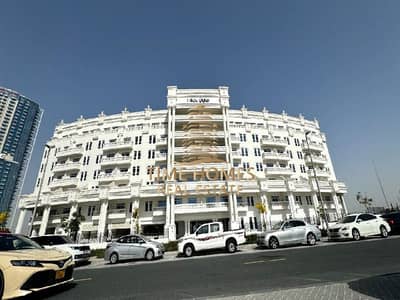 1 Bedroom Apartment for Rent in Arjan, Dubai - WhatsApp Image 2024-05-14 at 10.39. 30 AM. jpeg