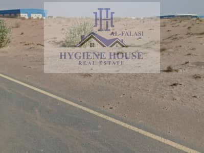 Industrial Land for Sale in Al Haditha, Umm Al Quwain - 3. png