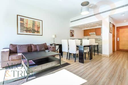1 Bedroom Flat for Sale in The Greens, Dubai - Exclusive | Furnished | Perfectly Priced | Rented