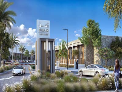 3 Bedroom Townhouse for Sale in Dubailand, Dubai - Handover soon -3BR Townhouse -amzing location