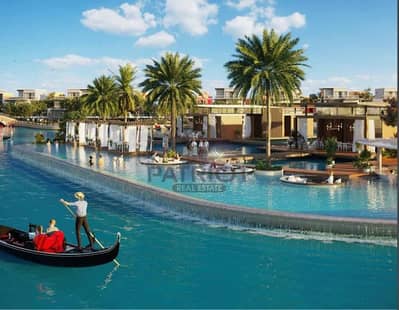6 Bedroom Villa for Sale in DAMAC Lagoons, Dubai - 6. JPG