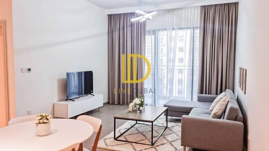 1 Bedroom Apartment for Rent in Dubai Hills Estate, Dubai - WhatsApp Image 2024-05-14 at 06.05. 21 (1). jpg