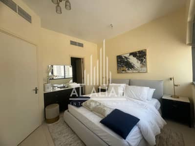 2 Bedroom Flat for Rent in Airport Street, Abu Dhabi - WhatsApp Image 2024-05-13 at 17.11. 14_c4f5f126. jpg