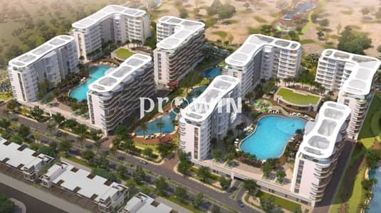 1 Спальня Апартаменты Продажа в Дамак Лагунс, Дубай - Screenshot 2024-05-14 162838. png