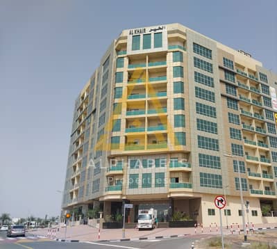 شقة 2 غرفة نوم للايجار في واحة دبي للسيليكون (DSO)، دبي - IMG-20240506-WA0001. jpg