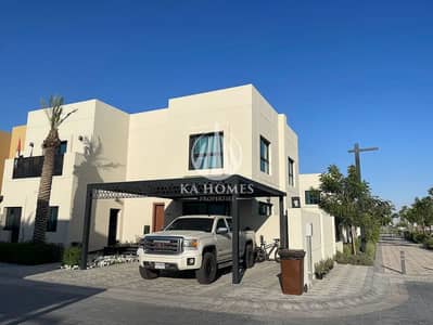 4 Bedroom Townhouse for Sale in Al Rahmaniya, Sharjah - 366260856-1066x800. jpeg