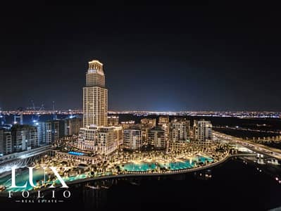 迪拜溪港， 迪拜 2 卧室单位待售 - 位于迪拜溪港，宫殿公寓 2 卧室的公寓 3500000 AED - 9007573