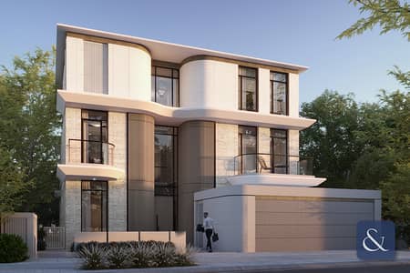 5 Bedroom Villa for Sale in Mohammed Bin Rashid City, Dubai - Karl Lagerfeld | District 11 | Peak Luxury