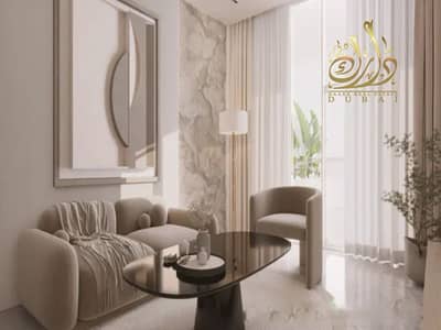 马岩街区， 迪拜 1 卧室公寓待售 - Screenshot 2023-09-23 165116 - Copy - Copy - Copy. png