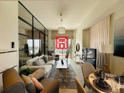 شقة 1 غرفة نوم للايجار في دبي هيلز استيت، دبي - d28dad3c-df39-49f9-ae3f-32d7c15e960c. jpeg