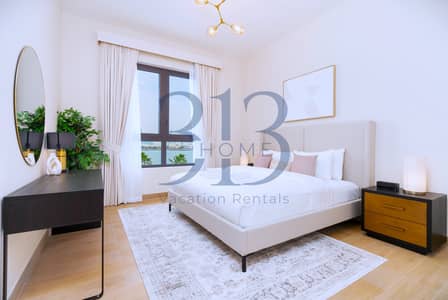 1 Bedroom Flat for Rent in Jumeirah, Dubai - 2. jpg