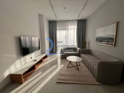 شقة 2 غرفة نوم للبيع في مجمع دبي ريزيدنس، دبي - شقة في برج بلو وايف،مجمع دبي ريزيدنس 2 غرف 1280000 درهم - 8989638