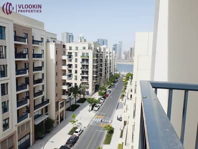 2 Bedroom Apartment for Rent in Al Khan, Sharjah - 03oABxPiU1Waok0TpV2kb90wVUFfSxgbKx3ibfak
