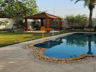 3 Bedroom Villa for Rent in Jumeirah Park, Dubai - WhatsApp Image 2024-05-14 at 5.27. 58 PM. jpeg