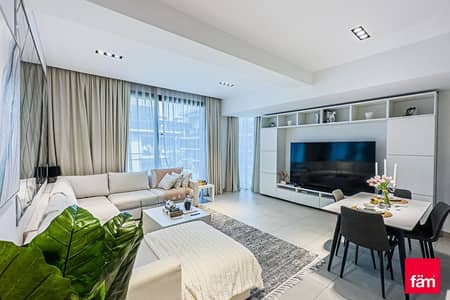 1 Bedroom Apartment for Rent in Meydan City, Dubai - Brand New 1 Bedroom | Great Layout | Vacant