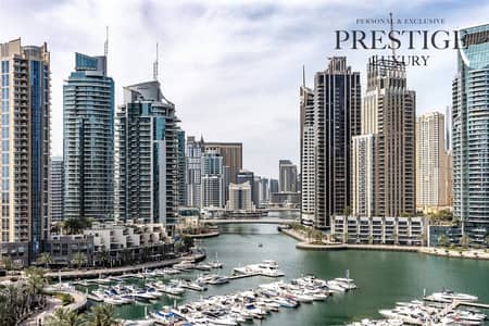 3 Bedroom Apartment for Rent in Dubai Marina, Dubai - Full Marina View | Upgraded | Furnished