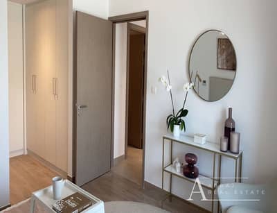 1 Bedroom Apartment for Sale in Al Majaz, Sharjah - IMG_2710 copy. JPG