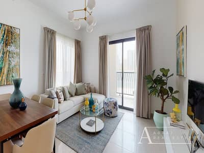 2 Bedroom Flat for Sale in Al Majaz, Sharjah - Screen Shot 2022-08-31 at 2.53. 45 PM. png