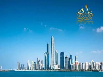 1 Bedroom Apartment for Sale in Al Reem Island, Abu Dhabi - 696491568-1066x800. jpg