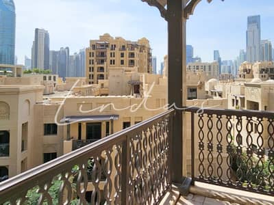 2 Cпальни Апартаменты Продажа в Дубай Даунтаун, Дубай - Квартира в Дубай Даунтаун，Олд Таун Айлэнд，Резиденция Таджер, 2 cпальни, 3700000 AED - 9004505
