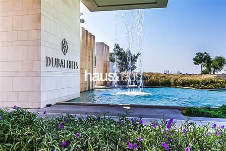 Majestic Vistas at Dubai Hills by Emaar Majestic Vistas at Dubai Hills by Emaar