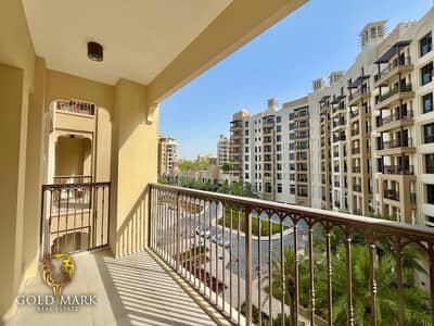 1 Bedroom Apartment for Rent in Umm Suqeim, Dubai - Vacant | Unfurnished | 5 Cheques | Hot Deal