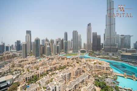 1 Спальня Апартаменты в аренду в Дубай Даунтаун, Дубай - Квартира в Дубай Даунтаун，Адрес Даунтаун Отель (Лейк Отель), 1 спальня, 240000 AED - 9009899