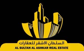 Al Sultan Al Ashkaar Real Estate