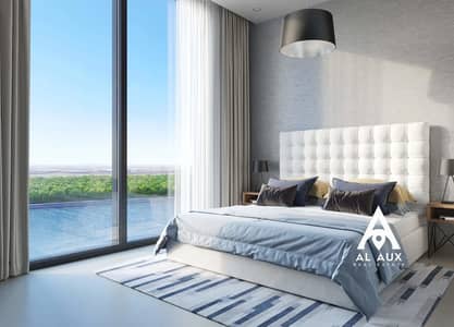 1 Bedroom Flat for Sale in Sobha Hartland, Dubai - WhatsApp Image 2024-05-15 at 13.00. 40 (1). jpeg