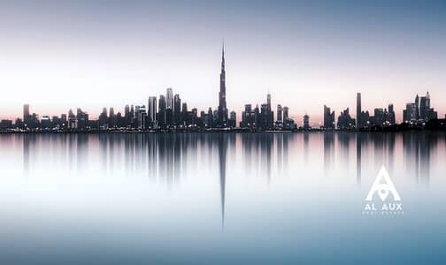 ارض تجارية  للبيع في الجداف، دبي - WhatsApp Image 2024-05-15 at 13.33. 29. jpeg
