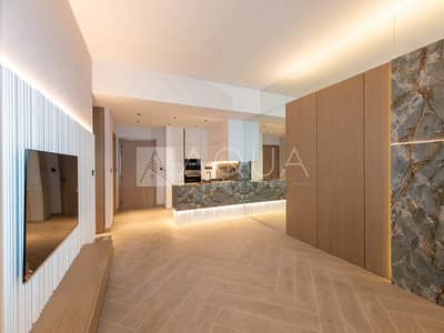 1 Bedroom Flat for Sale in Arjan, Dubai - Direct from Developer | 1 BR | Investor Deal