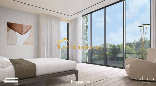 4 Bedroom Villa for Sale in Barashi, Sharjah - WhatsApp Image 2024-05-11 at 1.09. 58 PM (2). jpeg