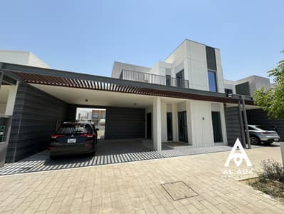 4 Bedroom Villa for Sale in Arabian Ranches 3, Dubai - WhatsApp Image 2024-05-15 at 14.17. 51. jpeg