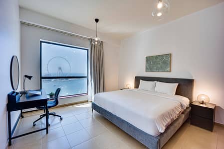 شقة 2 غرفة نوم للايجار في جميرا بيتش ريزيدنس، دبي - AP_JBRBhr2_2101_51. jpg