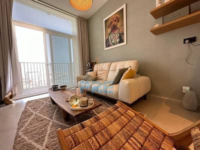 1 Bedroom Flat for Sale in Dubai Hills Estate, Dubai - WhatsApp Image 2024-02-29 at 9.41. 52 AM (2). jpeg