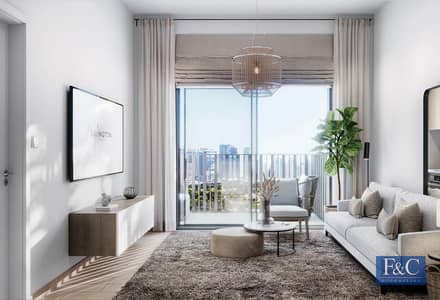 شقة 3 غرف نوم للبيع في شوبا هارتلاند، دبي - شقة في كنسينغتون ووترز برج B،كنسينغتون ووترز،شوبا هارتلاند 3 غرف 2900000 درهم - 9012282