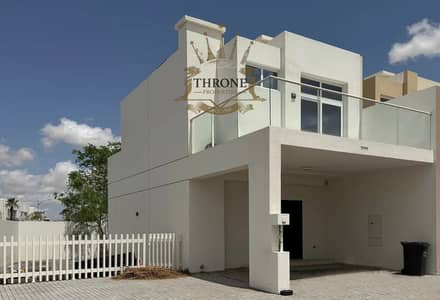 4 Bedroom Townhouse for Sale in DAMAC Hills 2 (Akoya by DAMAC), Dubai - IMG-20240514-WA0053. jpg
